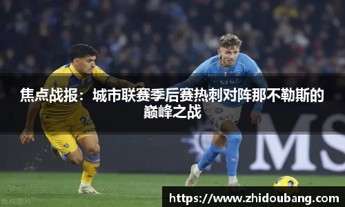 永盈彩票官网