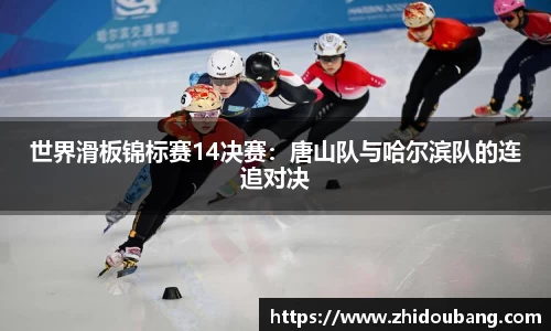 永盈彩票公司
