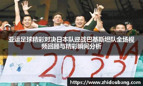 永盈彩票公司