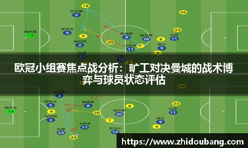 永盈彩票官网