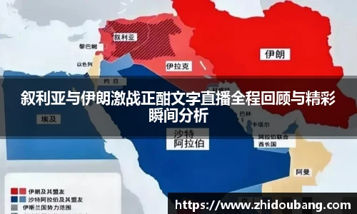 永盈彩票官网