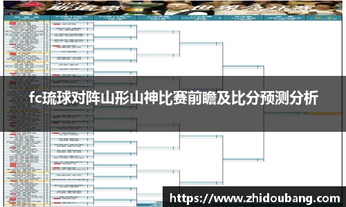 永盈彩票公司