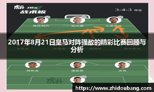 永盈彩票公司